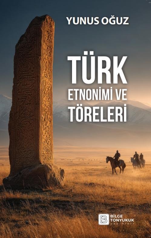 Yunus Oğuzun “Türk Etnonimi ve Töreleri” kitabı türk oxuculara təqdim olunub– ÖZƏL