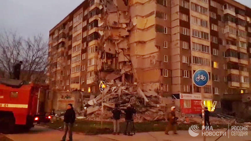 Rusiyada yaşayış binası çökdü: Ölən və yaralananlar var – FOTO/VİDEO