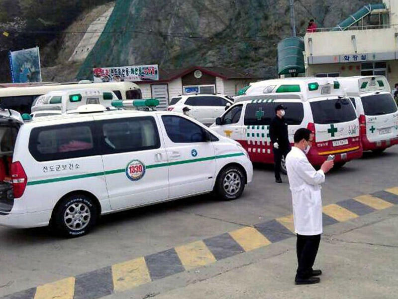 Cənubi Koreyada zəlzələ: 50 yaralı