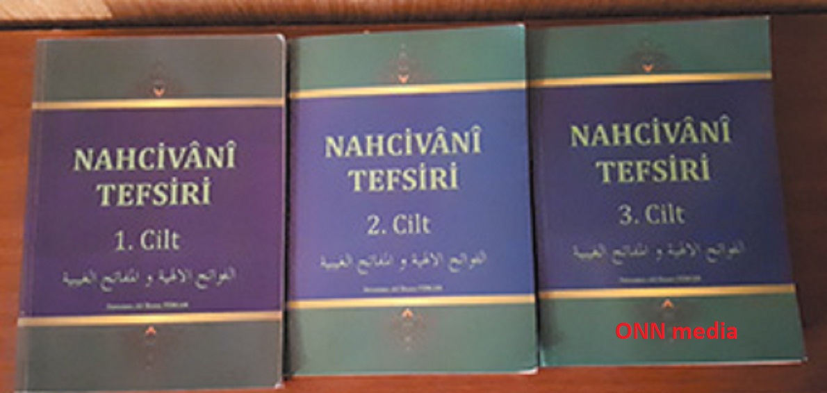 Baba Nemətullah Naxçıvaninin şah əsəri