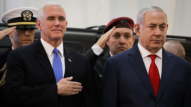 Qüdsdə ABŞ-İsrail görüşü başladı