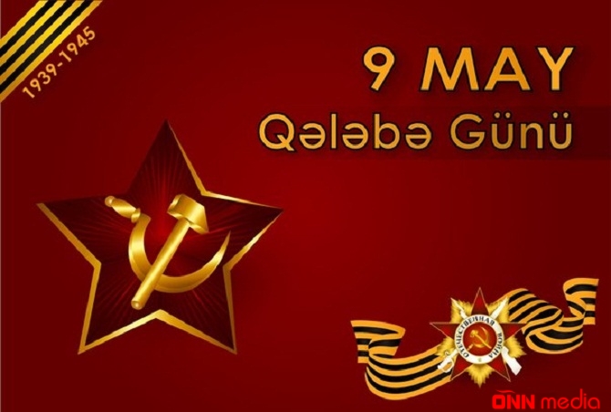 7 8 9 10 мая. 9 Мая 9 May Qelebe gunu. День Победы на азербайджанском. 9 Мая на азербайджанском языке открытка. 9 May 1945 Azerbaijan.