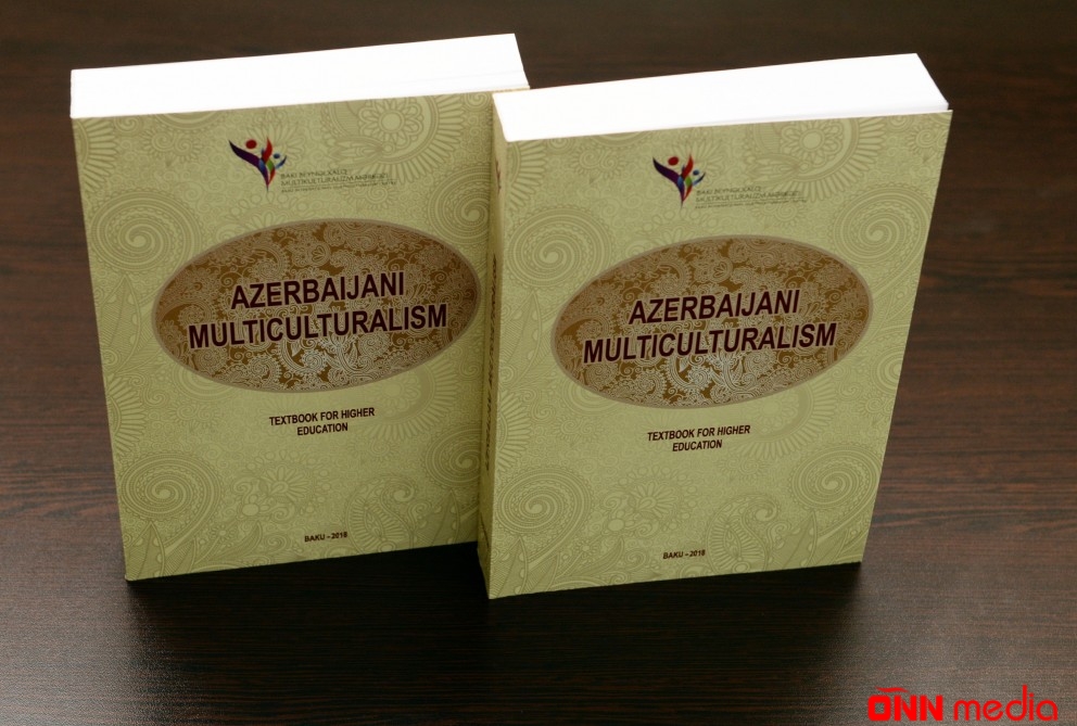 MEK-ə Bakı Beynəlxalq Multikulturalizm Mərkəzinin  nəşri olan dərslik daxil olub