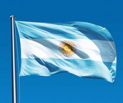Argentina Cənubi Amerika ittifaqından çıxdı