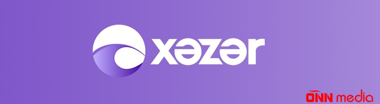 Xezer tv canli izle atv. Xezer TV logo. Азербайджанские Хазар ТВ. Азербайджанский телевизор. Логотип телеканалов Азербайджан.