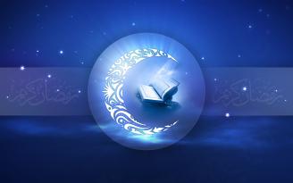 Ramazanın 7-ci günü: dua, imsak və iftar vaxtı