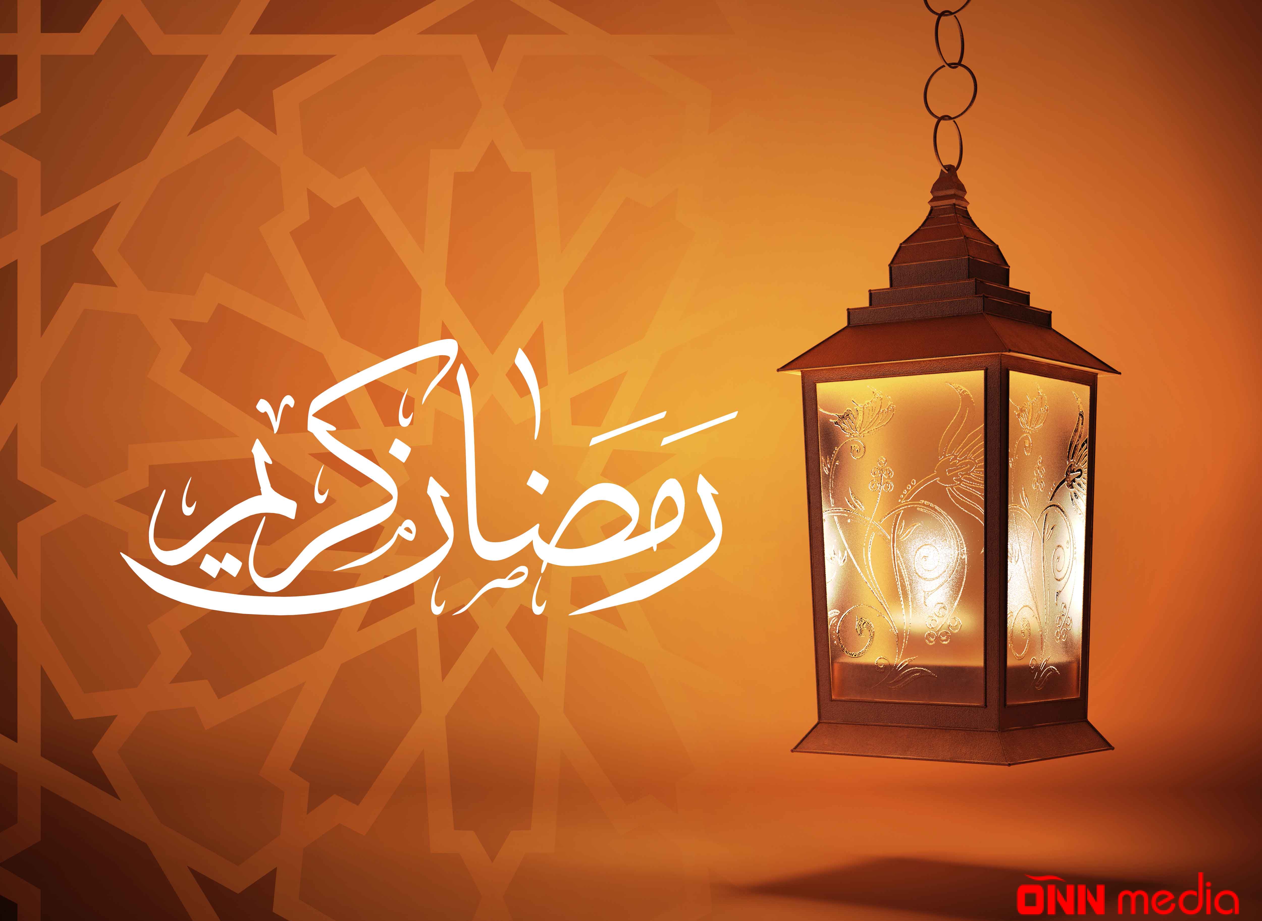 Ramazanın 10-cu gününün duası: İmsak və iftar vaxtı