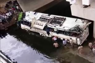 Avtobus qəzaya uğradı- 29 nəfər ölüb