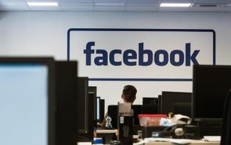 “Facebook”un ofisində intihar