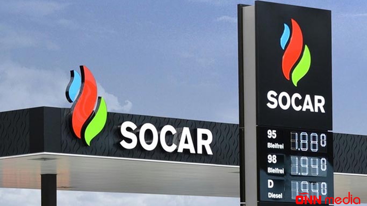 Socar az. Сокар. Компания SOCAR. SOCAR logo. SOCAR Азербайджан.