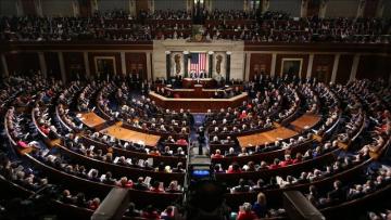 SON DƏQİQƏ: ABŞ Senatı Türkiyəyə qarşı sənədi TƏSDİQLƏDİ