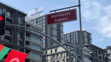 İstanbulda Azərbaycan küçəsinin açılışı oldu