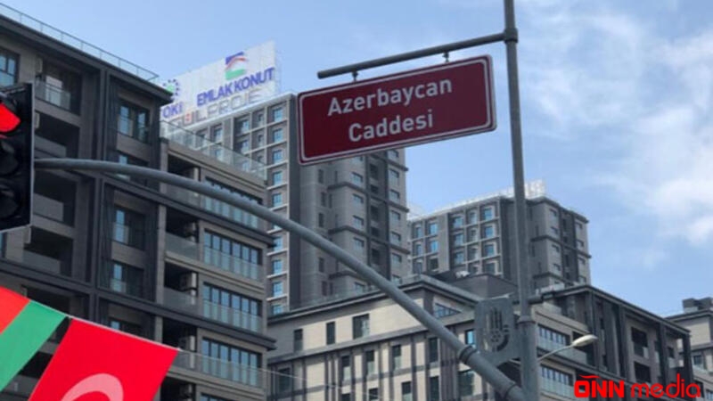 İstanbulda Azərbaycan küçəsinin açılışı oldu