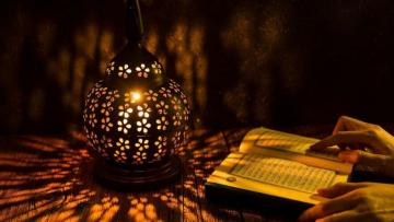 Ramazanın ilk günü: Dua, imsak və iftar vaxtı