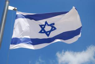 İsraildən KRİTİK AÇIQLAMA:  İran çarəsizdir…
