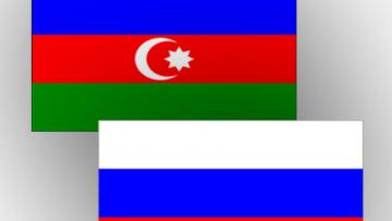 Rusiya səfirliyi Azərbaycana başsağlığı verdi