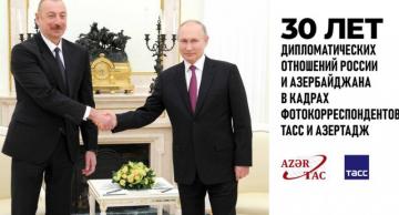 İlham Əliyev Moskvada Rusiya ilə əməkdaşlığa həsr olunmuş sərgi ilə tanış olub -YENİLƏNİB