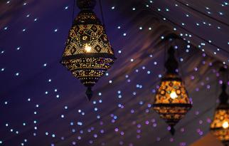 Ramazanın sonuncu gününün duası – İmsak və iftar vaxtı
