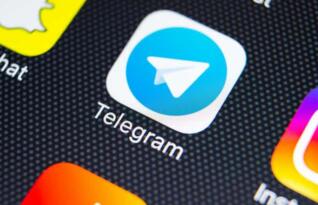 “Telegram” istifadəçilərinin NƏZƏRİNƏ