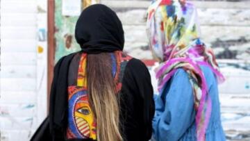 İranda qadınlar üçün yeni qadağa