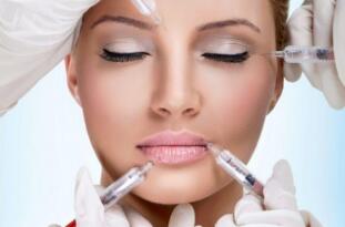 Kosmetoloji prosedurlar hansı xəstəliklərə səbəb olur ?