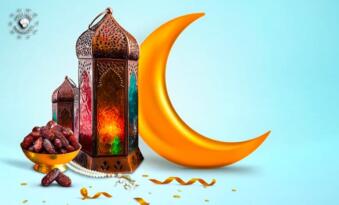 Ramazanın 10- cu gününün duası, iftar və imsak vaxtı