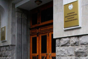 Keçmiş Ermənistan prezidenti ailəsi ilə birlikdə prokurorluğa çağırıldı