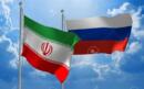 Rusiya İrana dəstək oldu- HAZIRIQ!